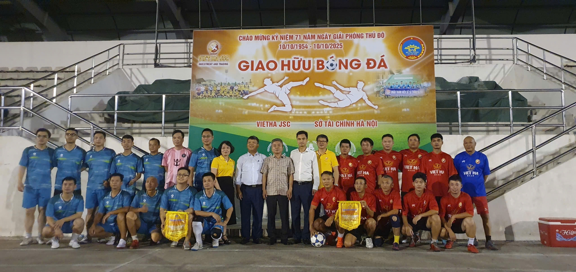 KỶ NIỆM 71 NĂM NGÀY GIẢI PHÓNG THỦ ĐÔ - Công ty Cổ phần Kinh doanh và Đầu tư Việt Hà